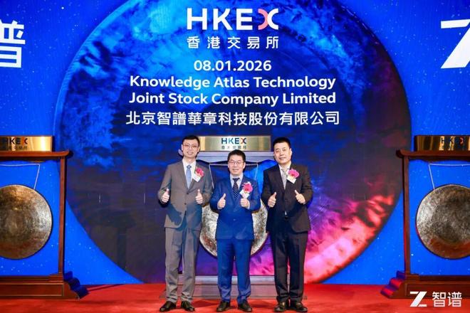 对话智谱董事长刘德兵